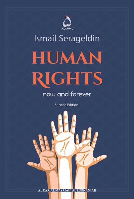 Human Righats, Ismail Serageldin