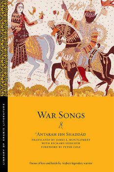 War Songs, 'Antarah ibn Shaddad