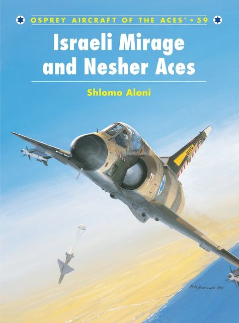 Israeli Mirage III and Nesher Aces, Shlomo Aloni