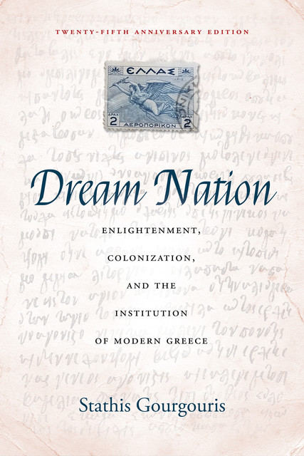 Dream Nation, Stathis Gourgouris