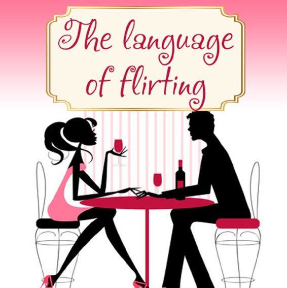 The Language Of Flirting , Ирэн Нова