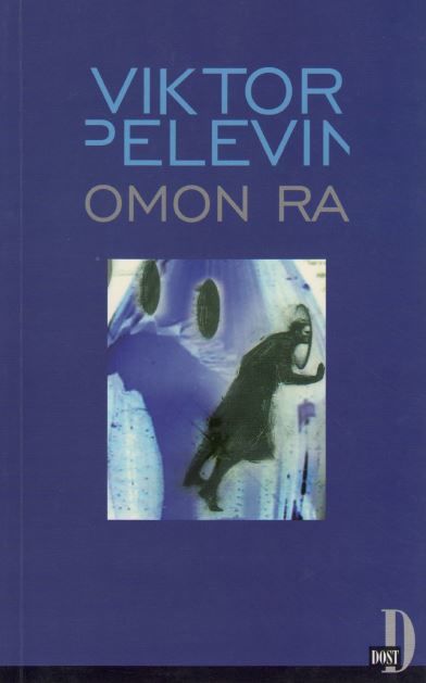 Omon Ra, Victor Pelevin