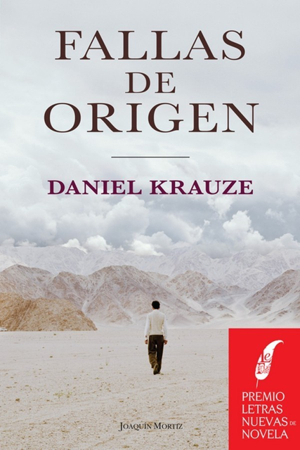 Fallas de origen, Daniel Krauze