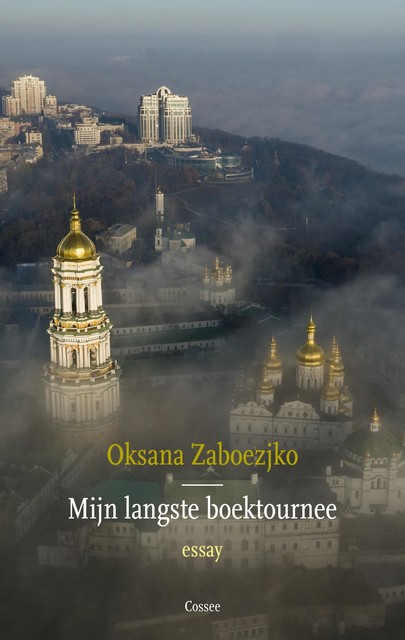 Mijn langste boektournee, Oksana Zaboezjko