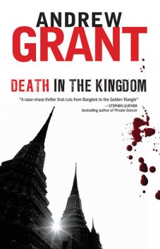 DEATH IN THE KINGDOM, ANDREW GRANT