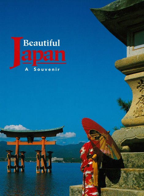 Beautiful Japan, Leza Lowitz