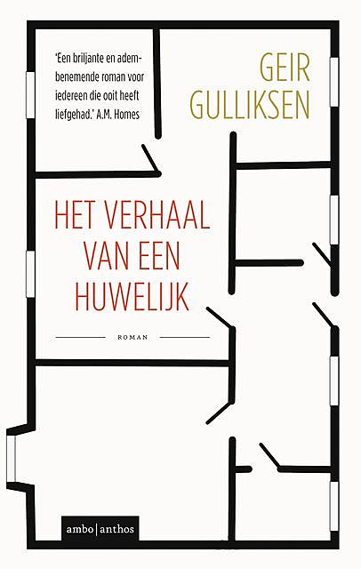 Het verhaal van een huwelijk, Geir Gulliksen