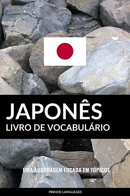 Livro de Vocabulário Japonês, Pinhok Languages