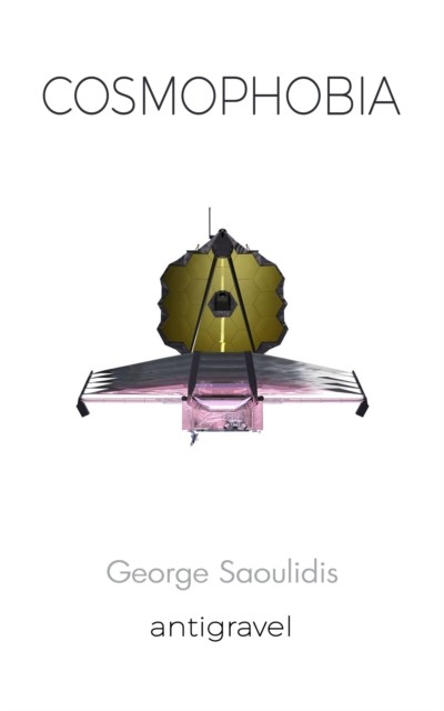 Cosmophobia, George Saoulidis