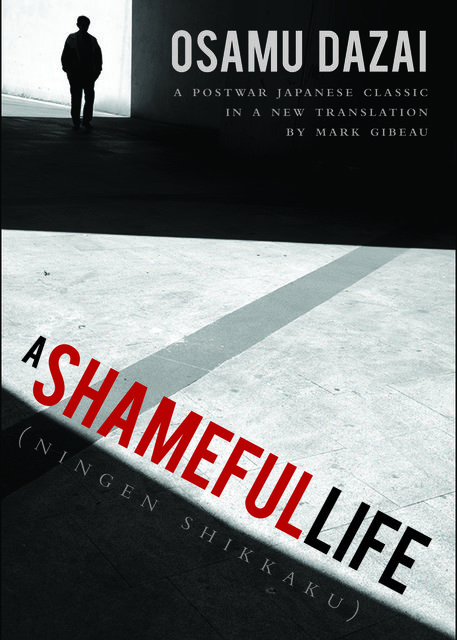A Shameful Life, Osamu Dazai