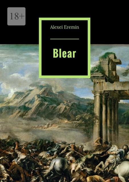 Blear, Alexei Eremin