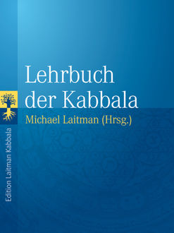 Lehrbuch der Kabbala, Michael Laitman