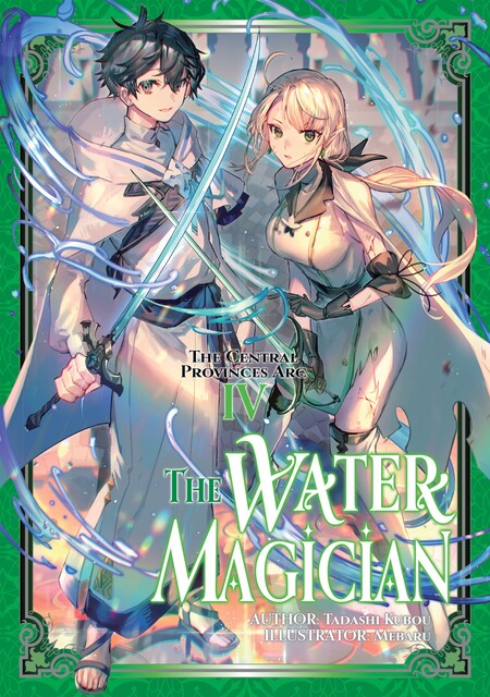 The Water Magician: Arc 1 Volume 4, Tadashi Kubou