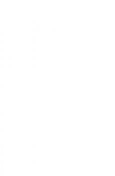 Wicked Northern Illinois, Troy Taylor