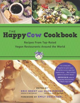 The HappyCow Cookbook, Eric Brent, Glen Merzer