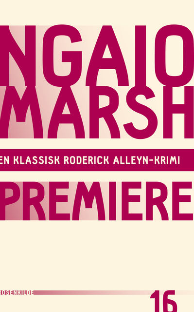Premiere, Ngaio Marsh
