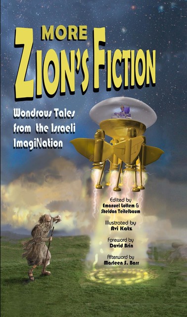 More Zion's Fiction, Emanuel Lottem