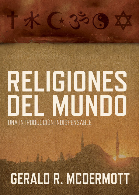 Religiones del mundo, Gerald McDermott
