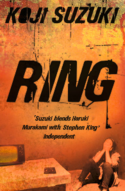 Ring, Koji Suzuki