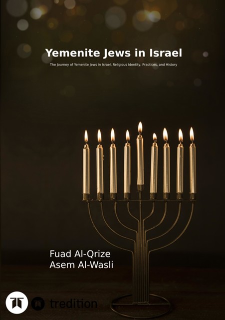 Yemenite Jews in Israel, Fuad Al-Qrize, Asem Al-Wasli