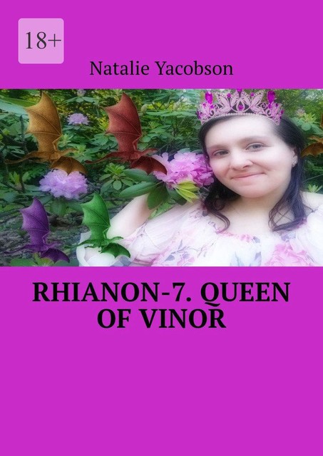 Rhianon-7. Queen of Vinor, Natalie Yacobson