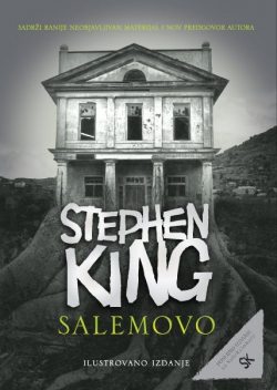Salemovo, Stephen King