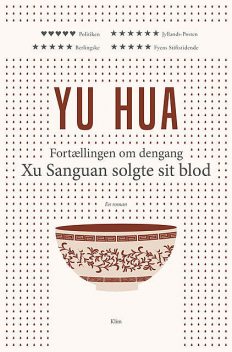 Fortællingen om dengang Xu Sanguang solgte sit blod, Yu Hua