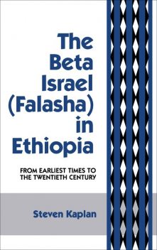 The Beta Israel, Steven Kaplan