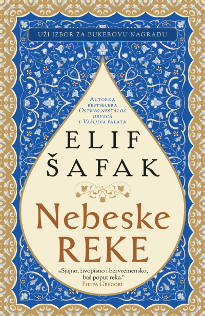 Nebeske reke, Elif Šafak