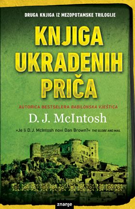 Knjiga ukradenih priča, D.J. McIntosh