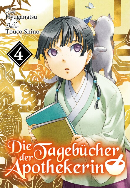 Die Tagebücher der Apothekerin (Light Novel): Band 4, Hyuganatsu