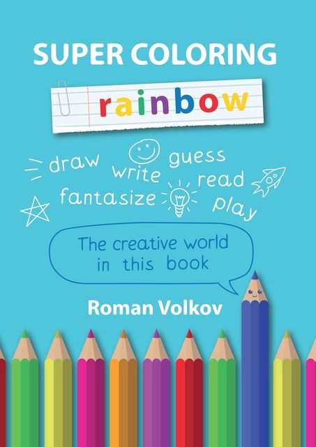Super Coloring Rainbow, Roman Volkov