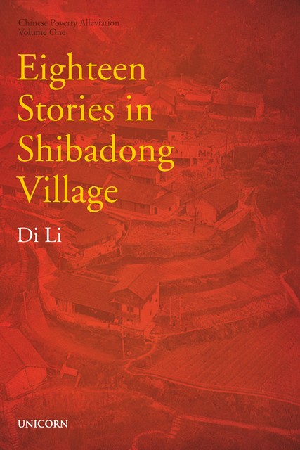 Eighteen Stories in Shibadong Village, Li Di