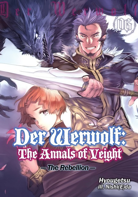 Der Werwolf: The Annals of Veight Volume 6, Hyougetsu