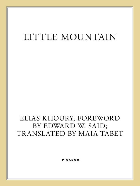 Little Mountain, Elias Khoury
