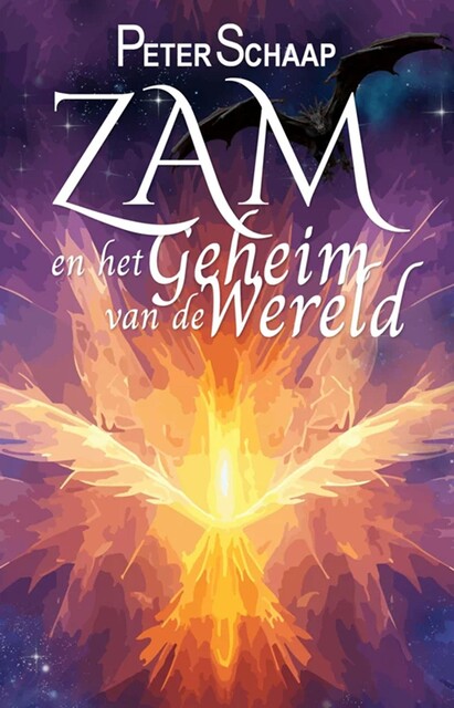 Zam en het geheim van de wereld, Peter Schaap