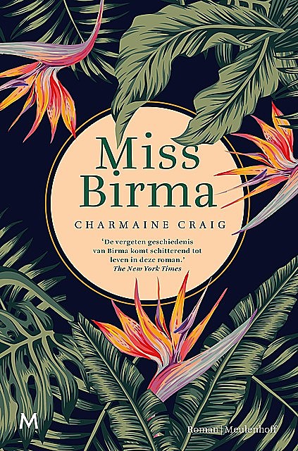 Miss Birma, Charmaine Craig