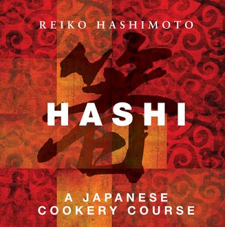 Hashi, Reiko Hashimoto