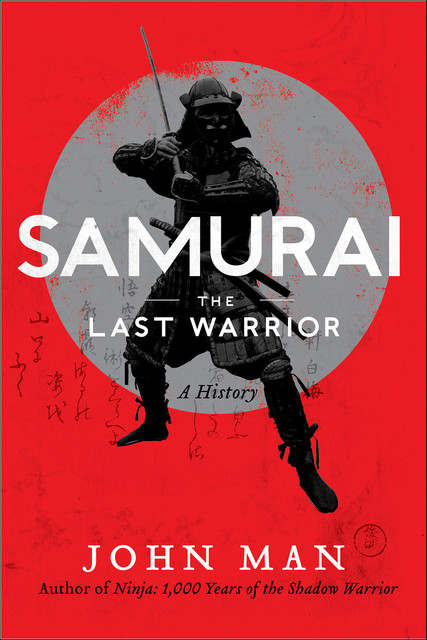 Samurai, John Man
