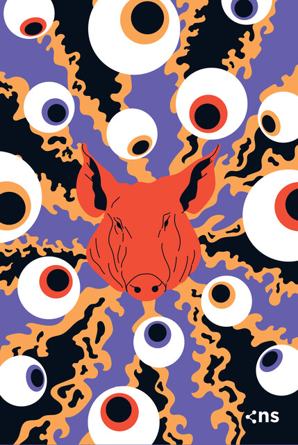Box – O horizonte de George Orwell, George Orwell