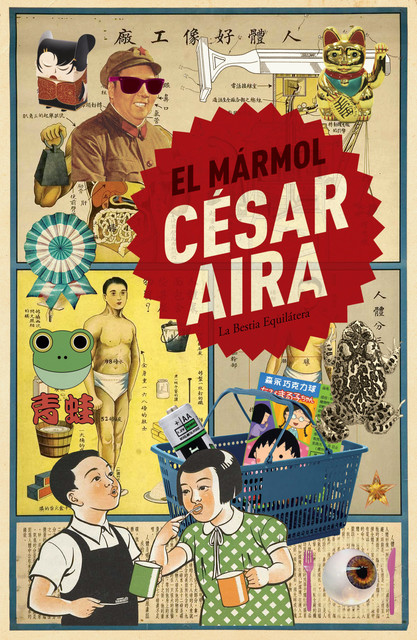 El mármol, Cesar Aira