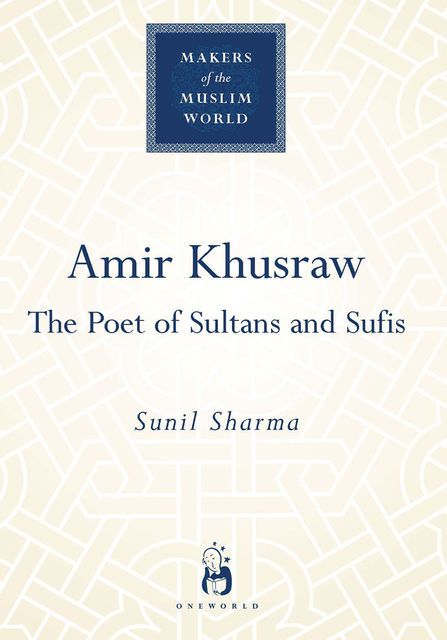 Amir Khusraw, Sunil Sharma