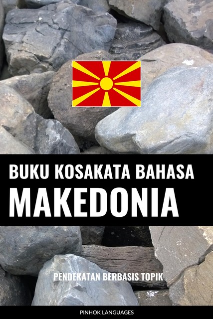 Buku Kosakata Bahasa Makedonia, Pinhok Languages