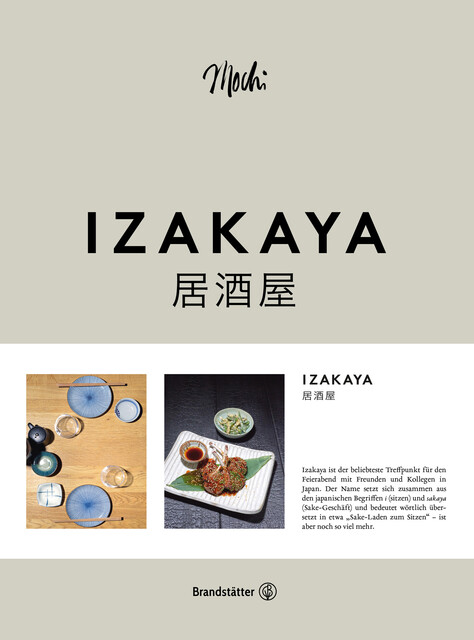 Izakaya, Mochi