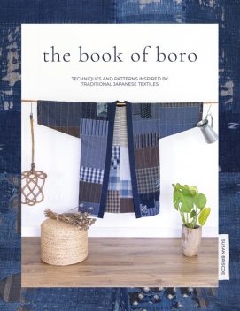 The Book of Boro, Susan Briscoe