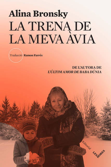 La trena de la meva àvia, Alina Bronsky