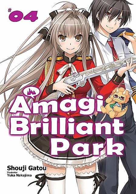 Amagi Brilliant Park: Volume 4, Shouji Gatou