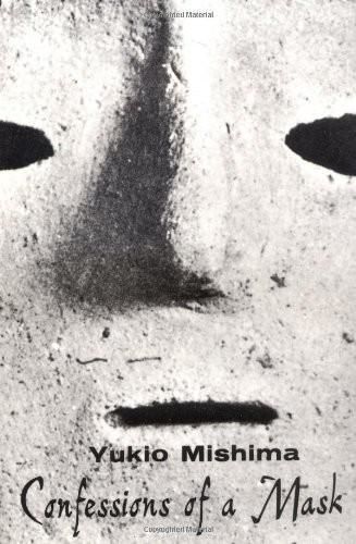 Confessions of a Mask, Yukio Mishima