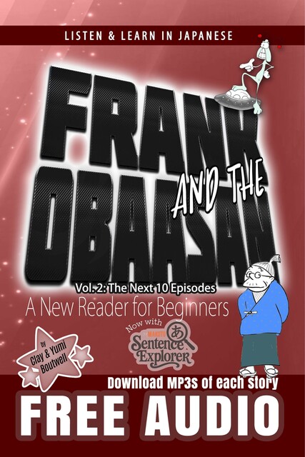 Frank and the Obaasan, Clay Boutwell, Yumi Boutwell