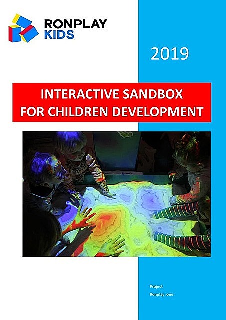 Interactive Sandbox for Children Development, 